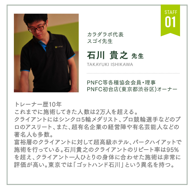 lp_26