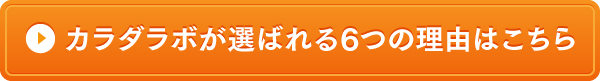 lp_9